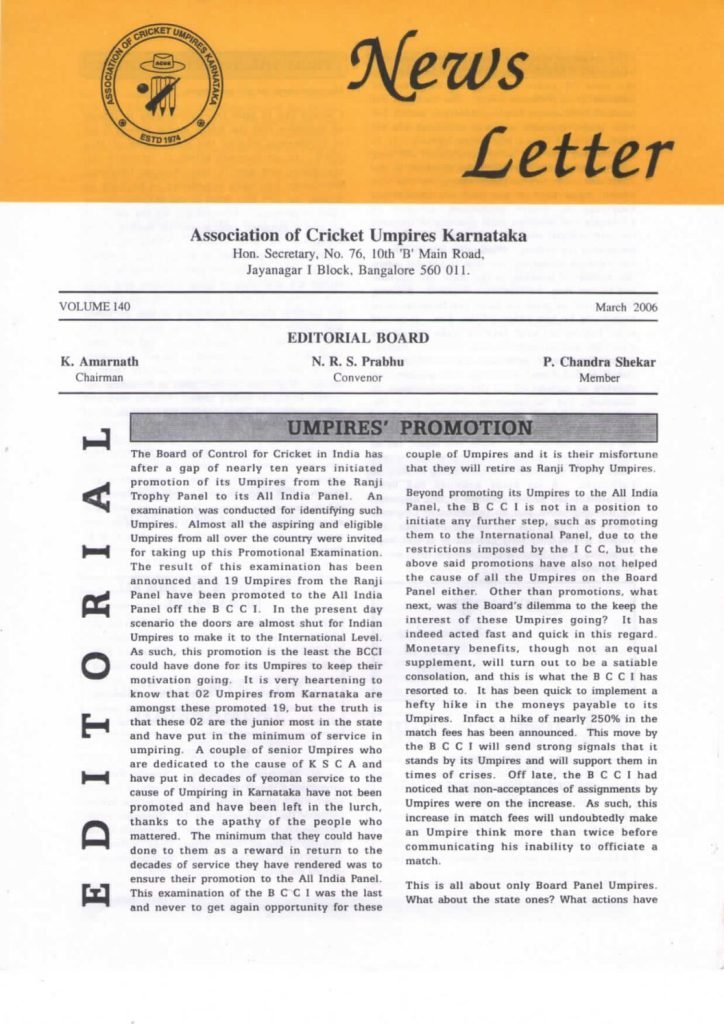 News Letter - March 2006