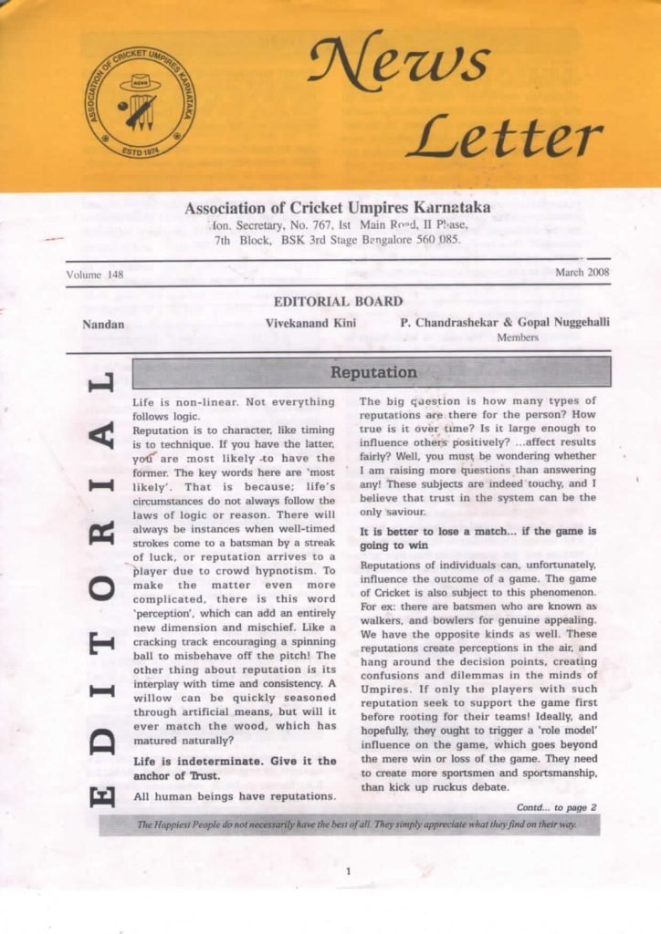 News Letter - March 2008