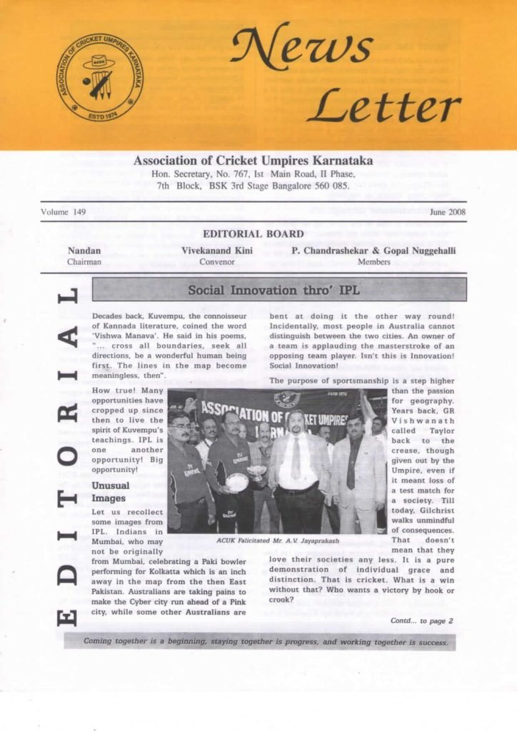 News Letter - June 2008