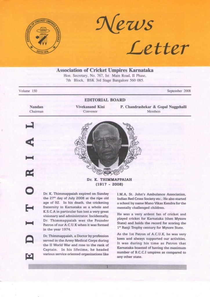 News Letter - Sep 2008
