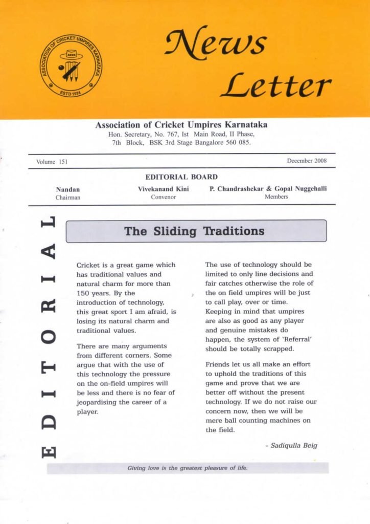 News Letter - December 2008