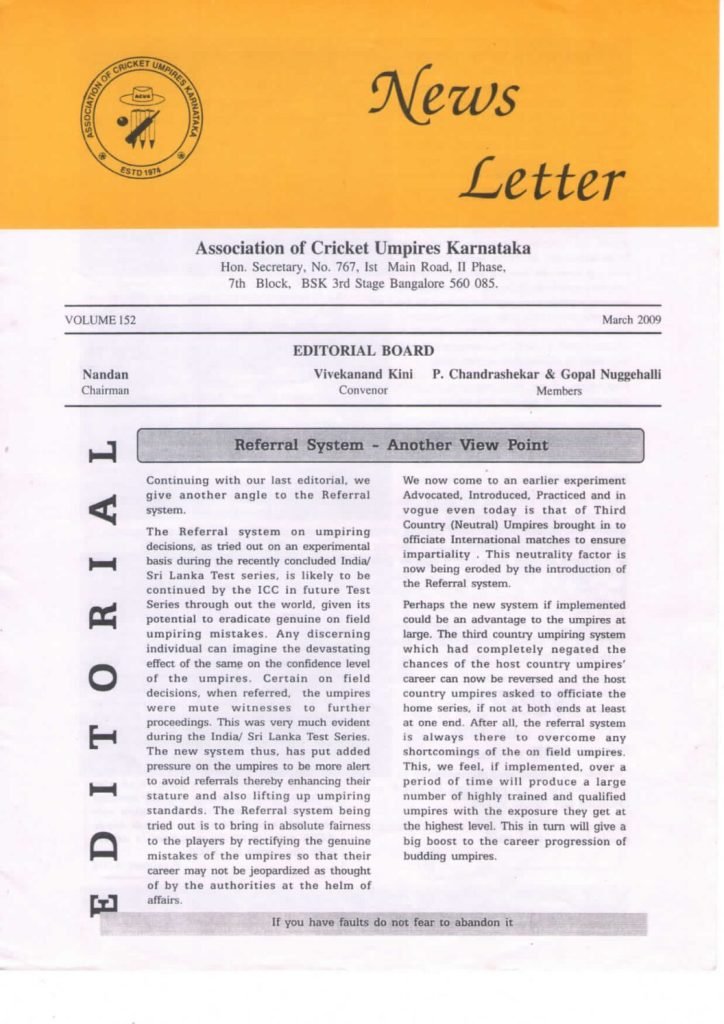 News Letter - March 2009