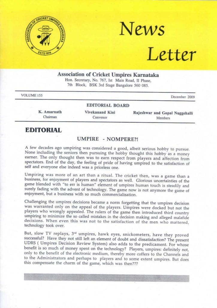 News Letter - December 2009