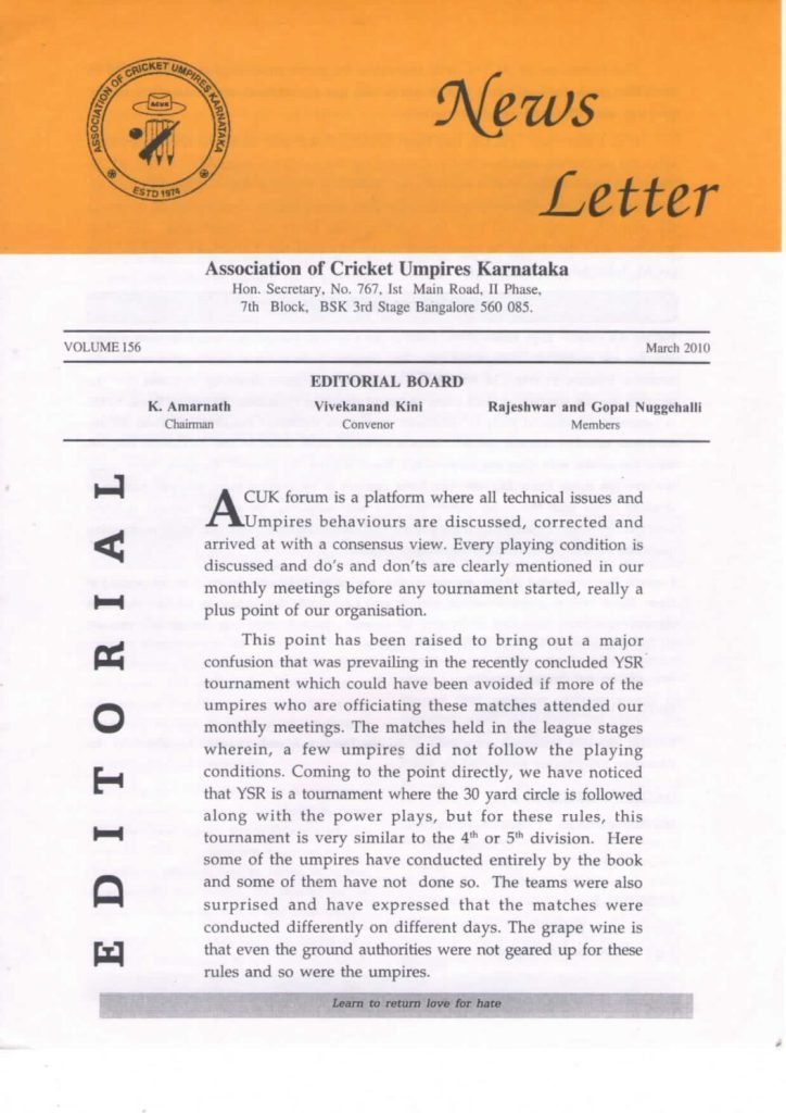 News Letter - March 2010