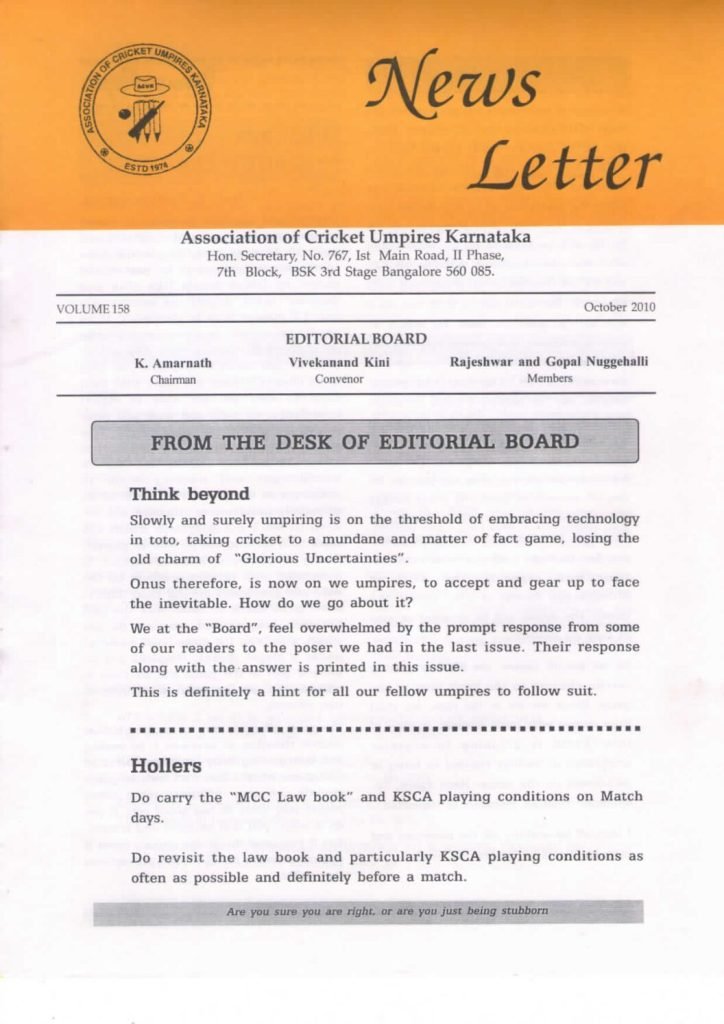 News Letter - Oct 2010