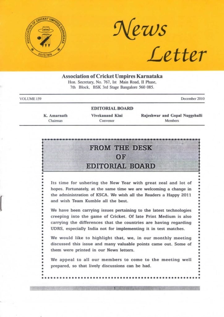 News Letter - December 2010