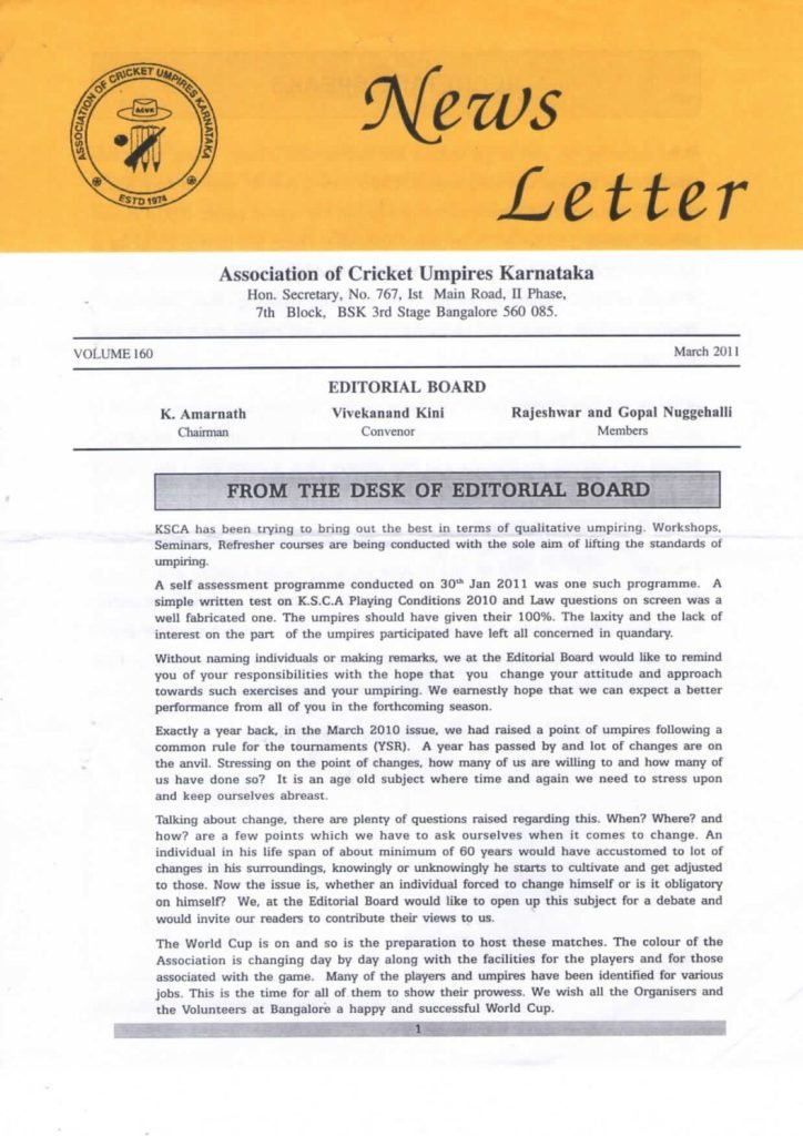 News Letter - March 2011