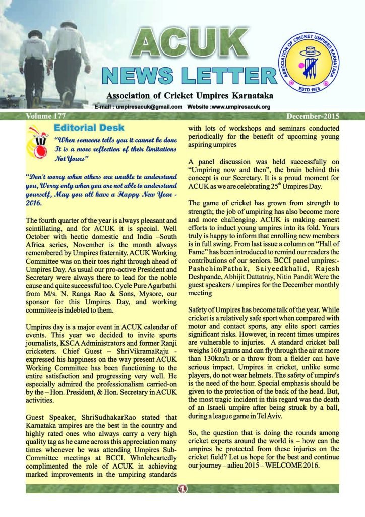 News Letter - December 2015