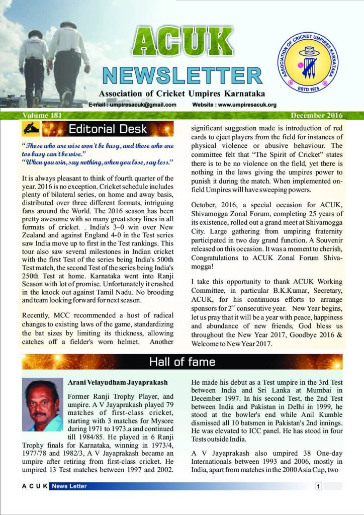 News Letter - Dec 2016