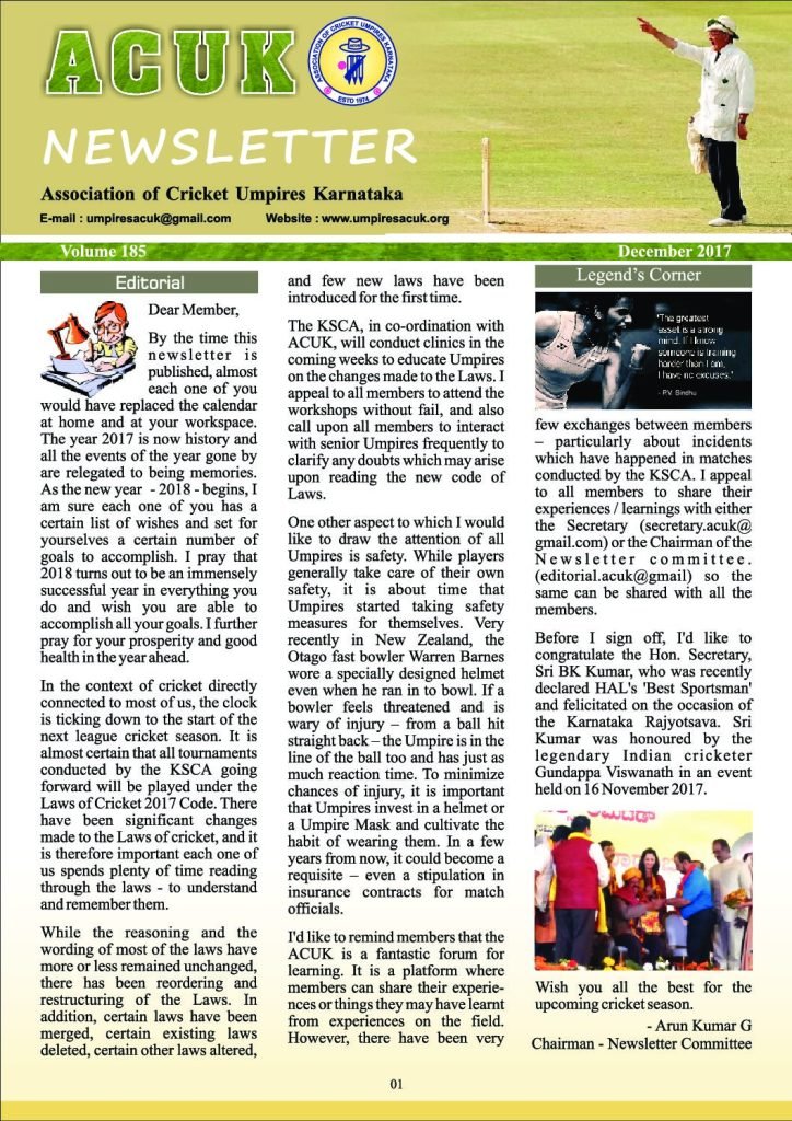 News Letter - Dec 2017